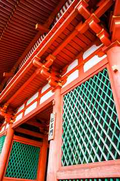 前面门清水寺寺庙《京都议定书》日本