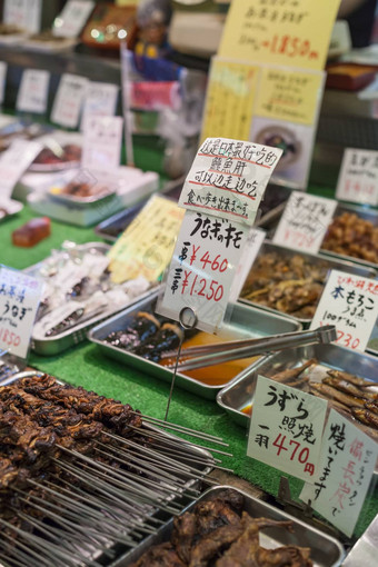 传统的食物市场《京都议定书》日本