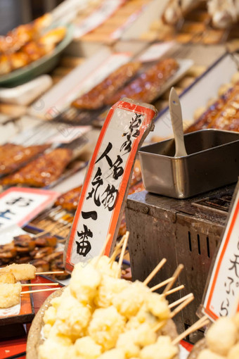 传统的市场日本