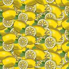 古董柠檬无缝的模式