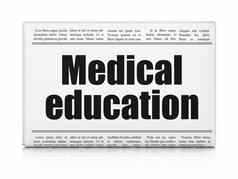 研究概念报纸标题医疗教育