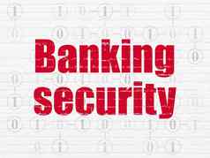 安全概念银行安全墙背景
