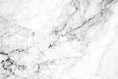 白色灰色的大理石纹理背景详细的真正的大理石自然