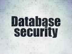 安全概念数据库安全数字数据纸背景