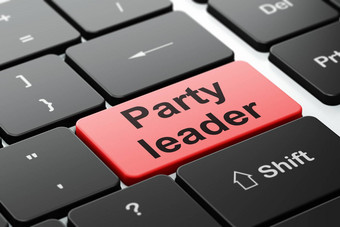政治概念聚会，派对领袖电脑键盘背景