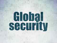 隐私概念全球安全数字数据纸背景