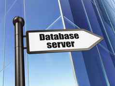 数据库概念标志数据库服务器建筑背景