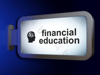 研究概念金融教育头金融象征广告牌背景
