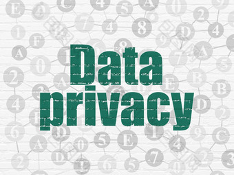 隐私概念数据隐私墙背景