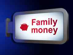 货币概念家庭钱钱盒子广告牌背景