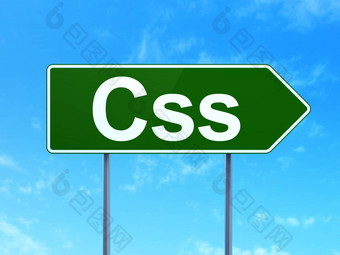 <strong>软件</strong>概念CSS路标志背景