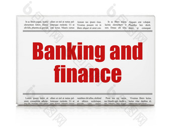 银行概念报纸标题银行金融