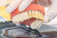假牙假肢口服卫生