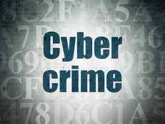 隐私概念网络犯罪数字数据纸背景