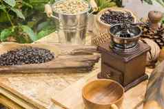 咖啡豆子咖啡磨床杯咖啡木表