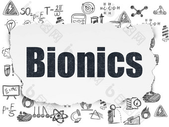 科学概念仿生学撕裂纸背景