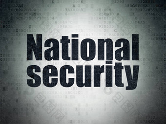 隐私概念国家安全数字数据纸背景
