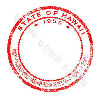 夏威夷红色的墨水邮票