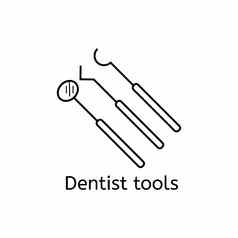 牙科仪器图标集孤立的白色背景