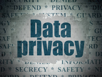 隐私概念数据隐私数字数据纸背景