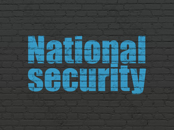 安全概念国家安全墙背景