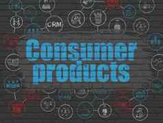 业务概念消费者产品墙背景