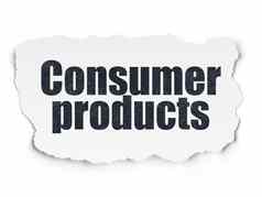 金融概念消费者产品撕裂纸背景