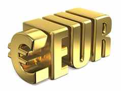 欧元欧元金货币标志