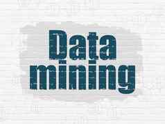 信息概念数据矿业墙背景