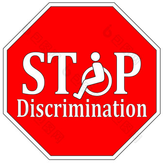 停止残疾歧视