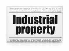 法律概念报纸标题工业财产