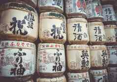 卡扎里达鲁桶平安时代的神宫神社《京都议定书》日本