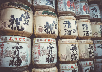 卡扎里达鲁桶<strong>平安</strong>时代的神宫神社《京都议定书》日本