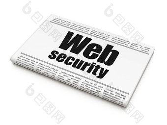 网络设计概念报纸标题网络安全