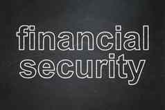 安全概念金融安全黑板背景