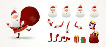 圣诞老人老人集动画运动设计圣诞节父<strong>亲情</strong>感部分身体现在盒子帽子可爱的x-mas字符假期设计袋完整的礼物一年问候卡邀请祝贺平插图