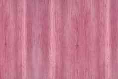 木纹理自然模式粉红色的木纹理