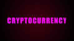 cryptocurrency文本摘要背景数字呈现