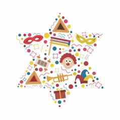 普林节假期平设计图标集明星大卫形状
