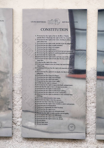 <strong>宪法</strong>乌苏皮斯维尔纽斯英语语言