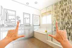 手框架自定义主浴室画照片分级