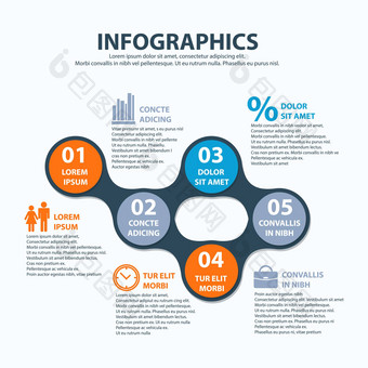 业务infographics圆折纸风格工作流布局横幅图数量选项一步选项网络设计