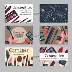 化妆艺术家业务卡集化妆品设计