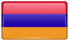 旗帜亚美尼亚形式磁铁冰箱反射光