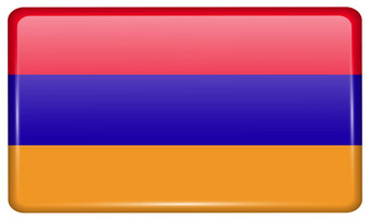 旗帜亚美尼亚形式磁铁冰箱反射光