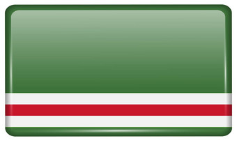 旗帜车臣共和国伊奇克形式磁铁冰箱反射光