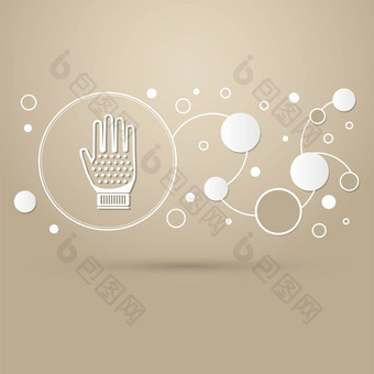 手套图标棕色（的）背景优雅的风格现代设计信息图表