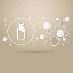 传统的瓶牛奶图标棕色（的）背景优雅的风格现代设计信息图表