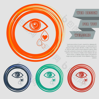 眼睛<strong>眼泪</strong>图标红色的蓝色的绿色橙色按钮网站设计空间文本