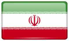 旗帜伊朗形式磁铁冰箱反射光